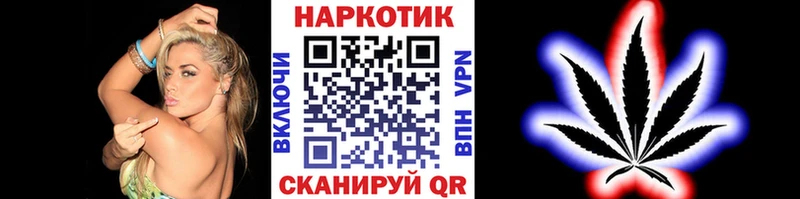 Что такое Махачкала ГАШИШ  Alpha-PVP  Меф 