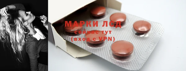 кокаин Володарск