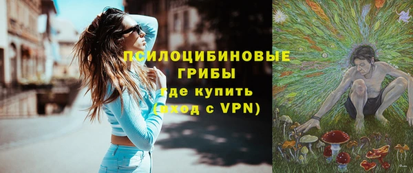 кокаин Володарск