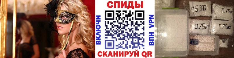Метамфетамин Methamphetamine  mega сайт  Махачкала 