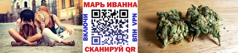 Каннабис SATIVA & INDICA  Махачкала 